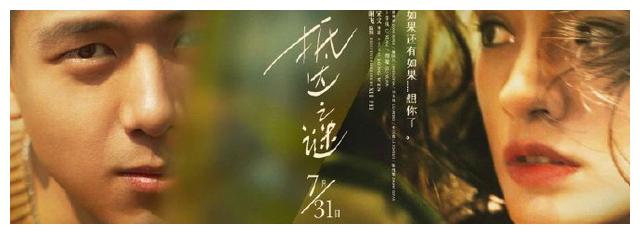 智者阿方索十世大学经济学文凭证书